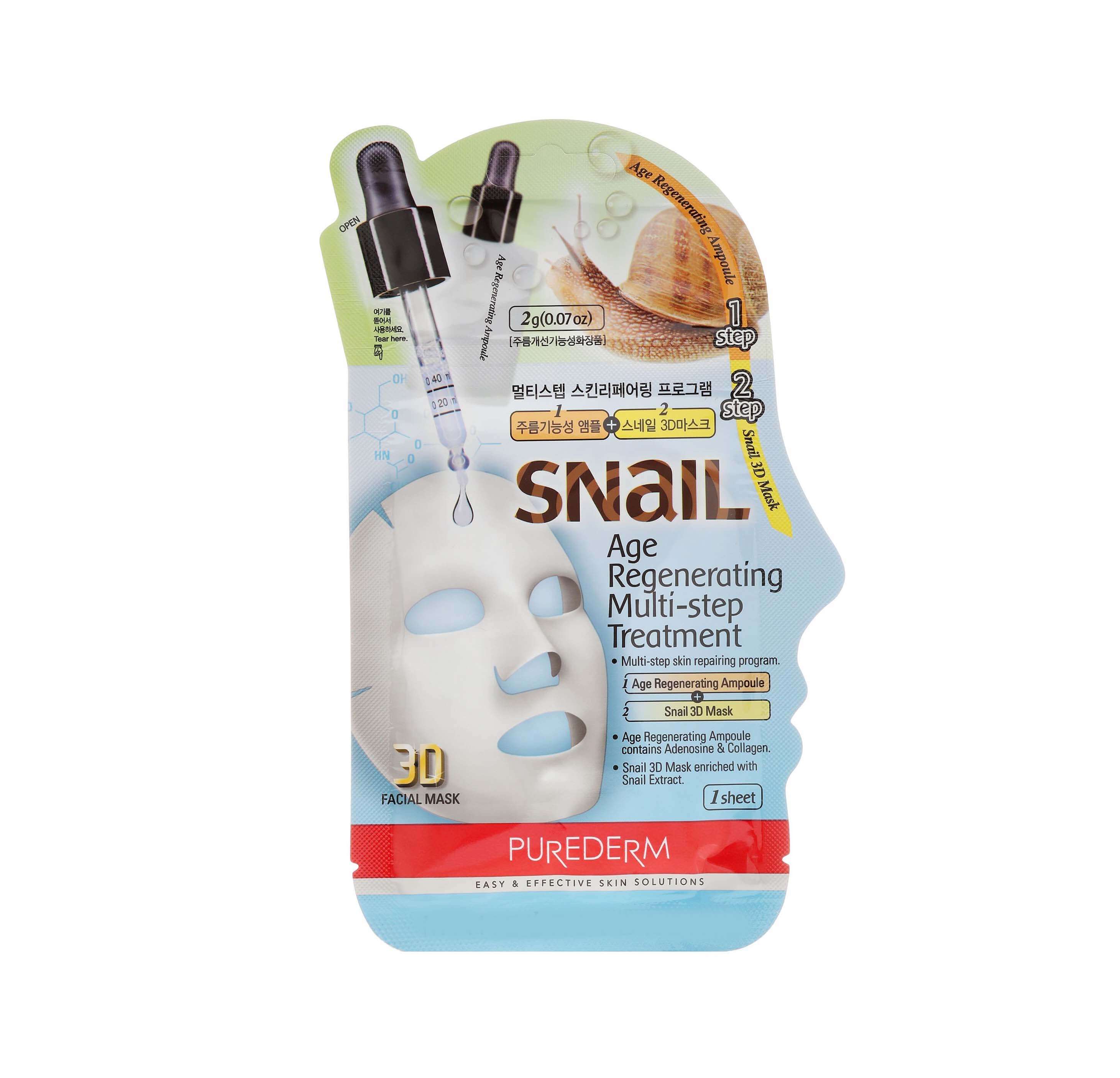 Purederm Snail Age Regenerating Multi Steps Treatment