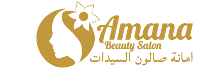 AMANA LADIES BEAUTY SALON 0505090034 | صالون امانة للسيدات , Arabic ...